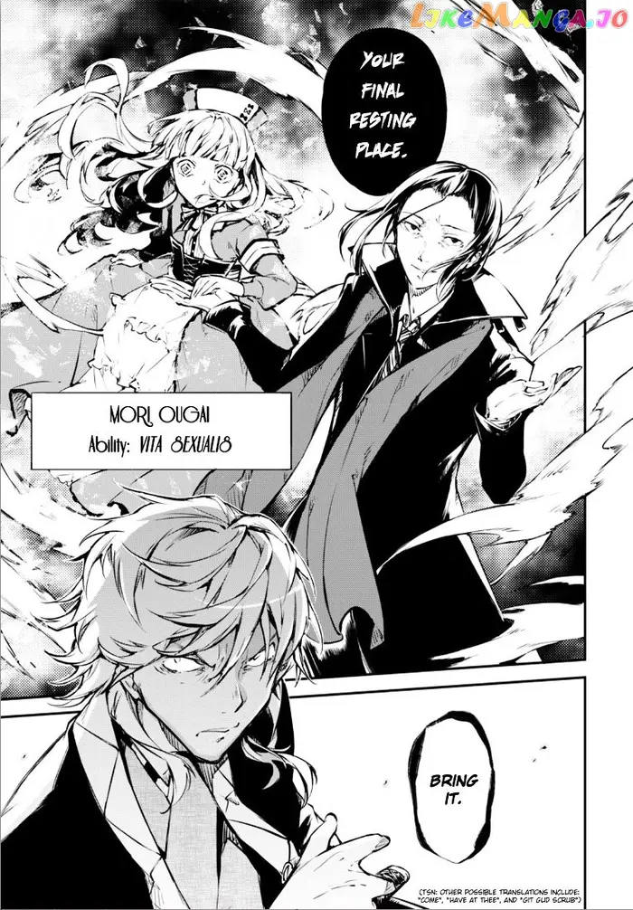 Bungou Stray Dogs Chapter 50 image 10_optimized